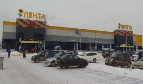 Гипермаркет Лента на Кирзаводской